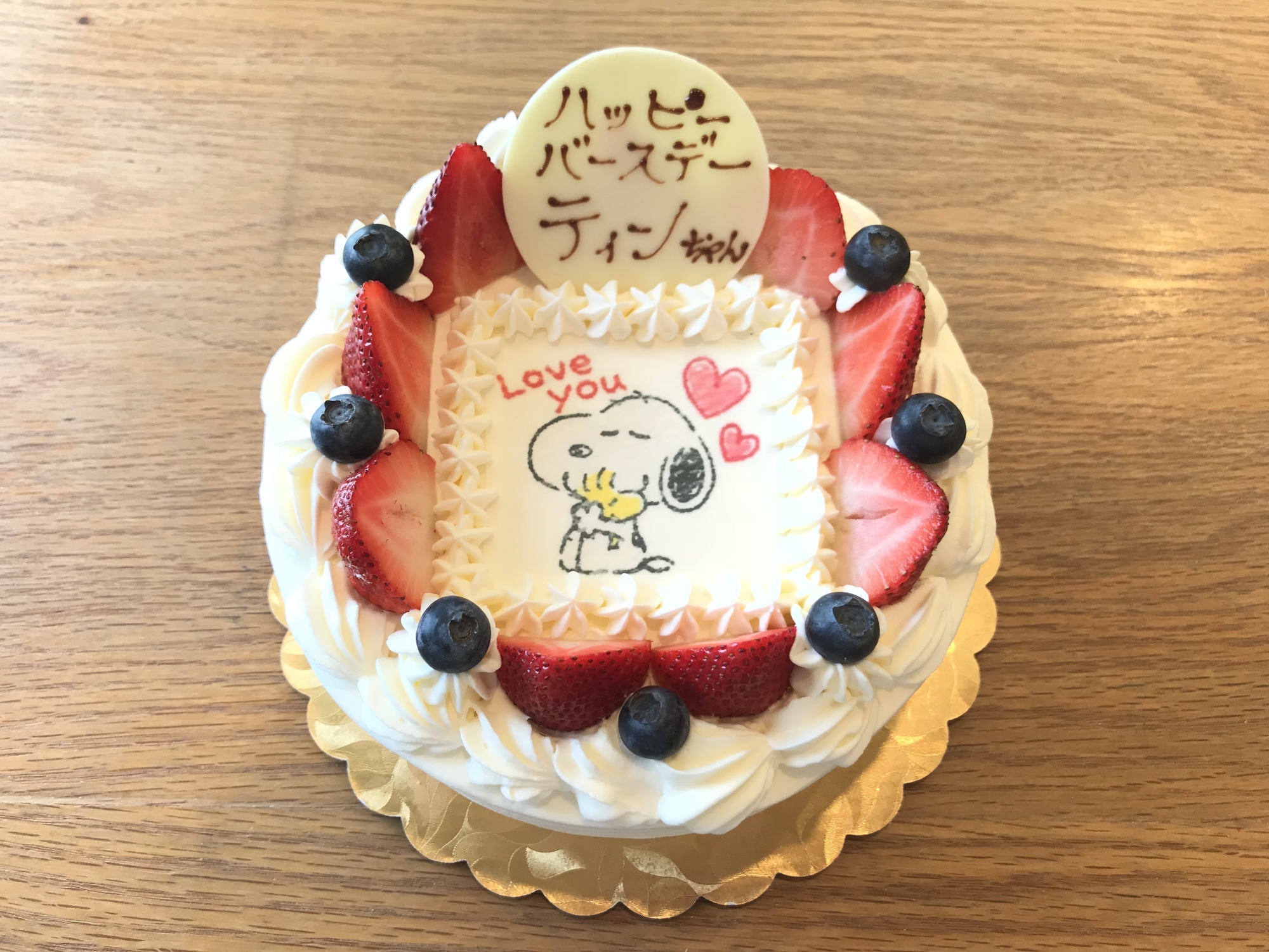 日本のケーキ屋デコレーションケーキ 誕生日ケーキ 日本のケーキ屋デコレーションケーキ 誕生日ケーキ